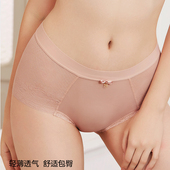 正品 9612 9610 奥丽侬性感蕾丝中腰平角内裤 OTK9910配文胸OTW9611