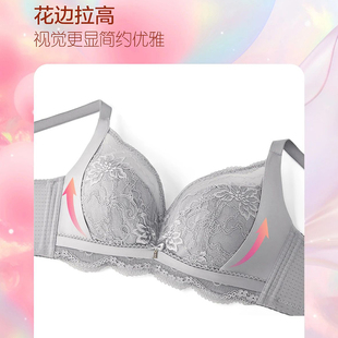 正品奥丽侬全罩杯薄款内衣女OW8830聚拢上托收副乳大胸显小文胸