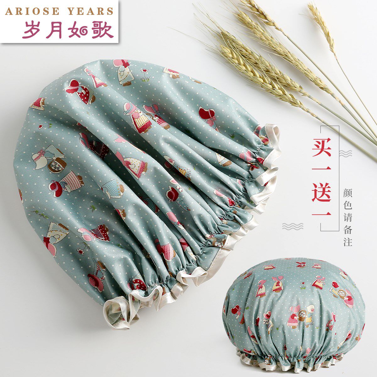 浴帽防水女款韩版成人加厚洗澡厨房防油烟头套可爱淋浴帽|ruв категории семья/личные чистящие средства, потребительских уборка посуды, шапочка для душа - от Buy2taobao.com для оказания профессиональной услуги покупки агента Taobao