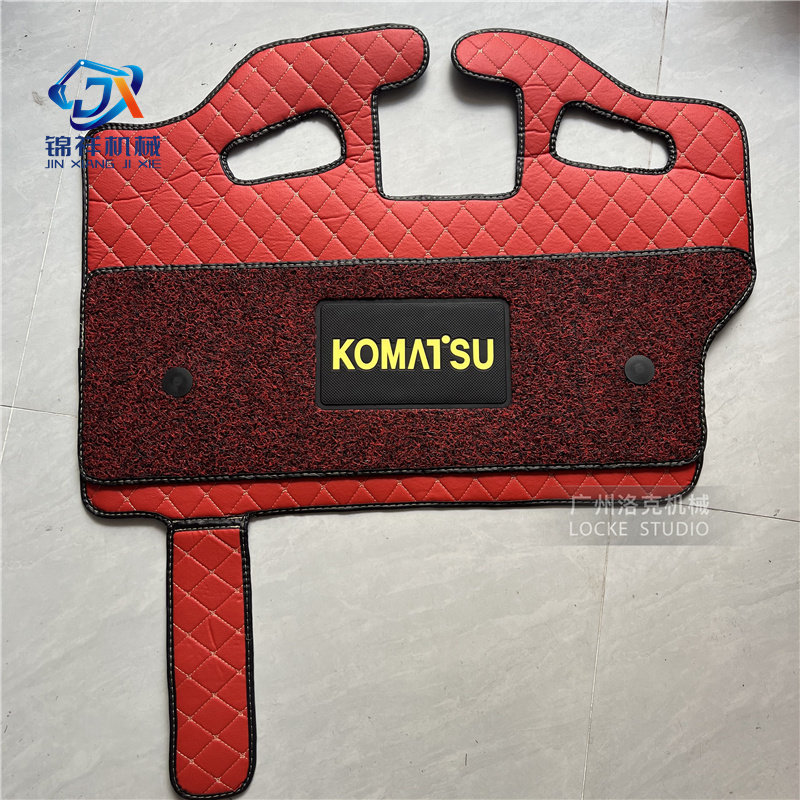 小松驾驶室用品 PC56/120/200/210/240/360-6/7/8挖掘机配件 脚垫