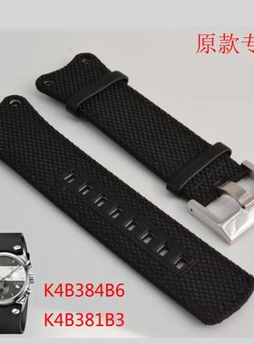 CK手表带帆布男真皮配件K4B381B6 K4B371B3 K4B384B6螺丝 27 31MM