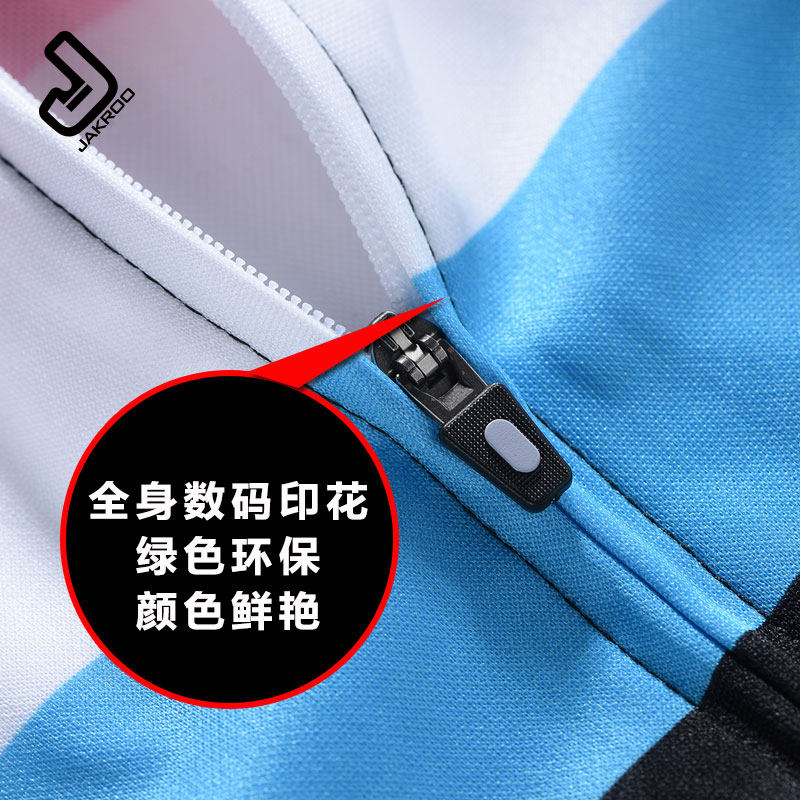 Tenue de cyclisme homme JAKROO - Ref 2214704 Image 3