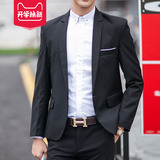 2022春夏新款修身韩版商务休闲职业西装新郎结婚礼服上衣男士西服，男装西服，星座1607