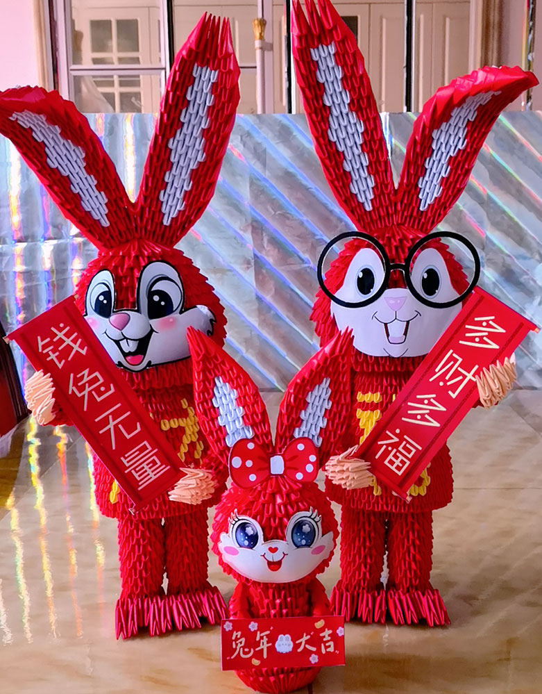 三角插/折纸/材料/diy/剪纸/学生作业/手工制作/工艺品/新年兔子