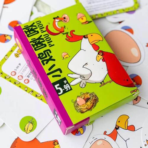 小鸡啾啾桌游｜58岁儿童益智早教