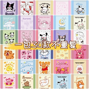 专用搞笑家用拉级袋垃圾袋小学生桌面粘贴式课桌站立ins风不留胶