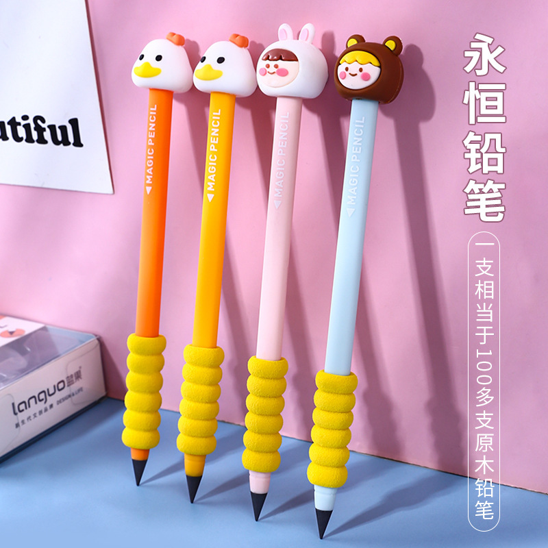 languo/蓝果永恒铅笔免削不断芯无害小学生儿童黑科技铅笔