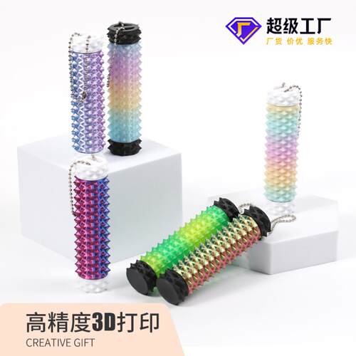 3D打印轴承旋转玩具Little疼痛小