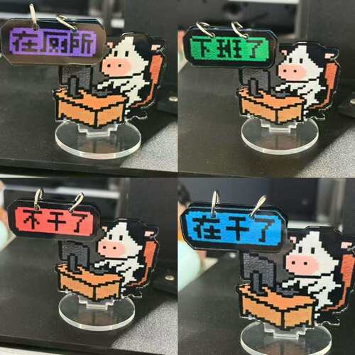 创意牛马打工人办公室工位翻牌30