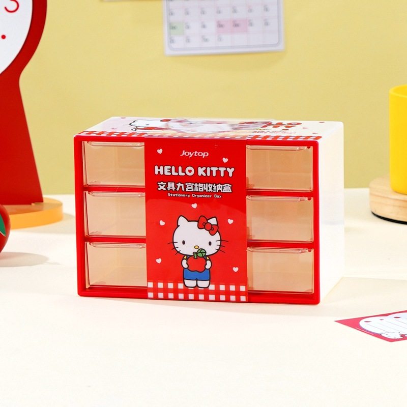 凯蒂猫元气系列文具九宫格收纳盒 Hello Kitty卡通文创杂物置物架,收纳整理,其他收纳盒,淘宝优惠券,粉丝福利购,淘宝优惠卷