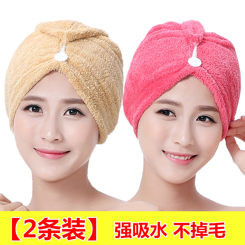 干发帽成人加强吸水珊瑚绒擦头发