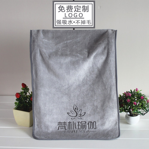 美容院专用理发店吸水不掉毛毛巾