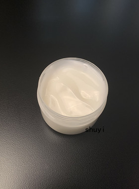 清爽水润乳霜现在是老配方