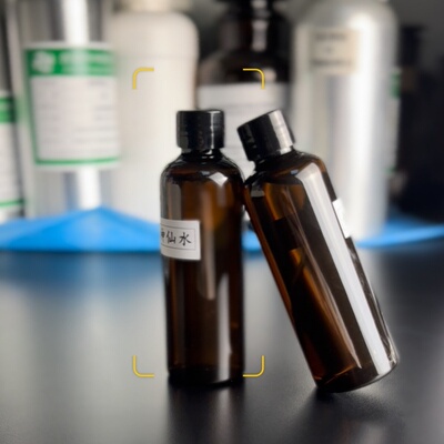 神xian水精华水全复刻。味道、肤感、gong效。