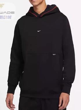 NIKE F.C小勾刺绣运动休闲男子秋冬连帽针织卫衣连帽衫DC9025-010