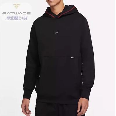 NIKE运动休闲针织连帽套头衫