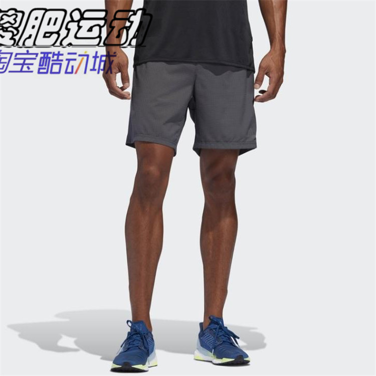 专柜正品Adidas 运动训练速干透气带三角内衬男子跑步短裤DQ1901