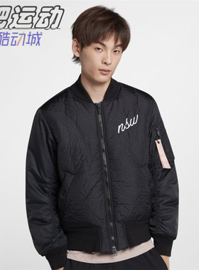 NIKE NSW MA-1 加厚保暖男子防风飞行员棒球服棉服夹克928918-010