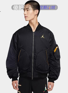 Nike/耐克 男子Jordan立领防风保暖棉服休闲夹克外套CZ1191-010