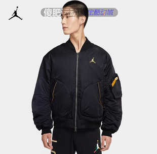 Nike/耐克 男子Jordan立领防风保暖棉服休闲夹克外套CZ1191-010