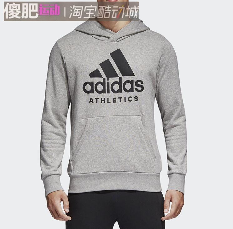 adidas阿迪达斯男款运动休闲帽衫