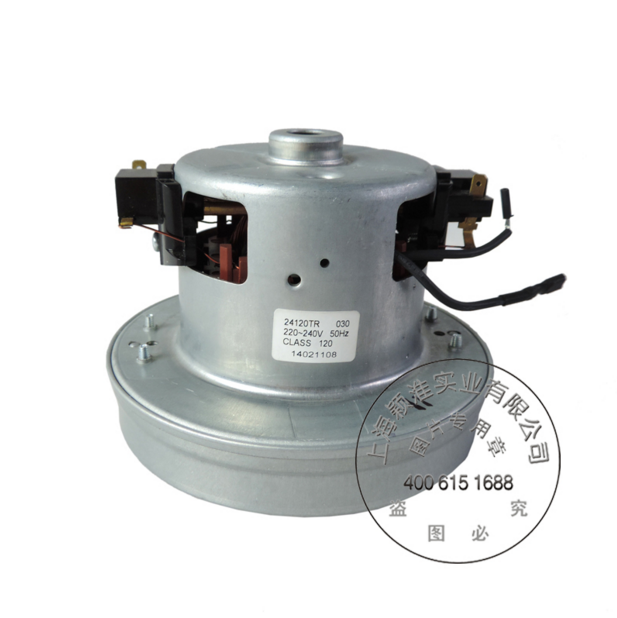 cleanwill克力威吸尘器电机XC15J用吸尘电机原装现货