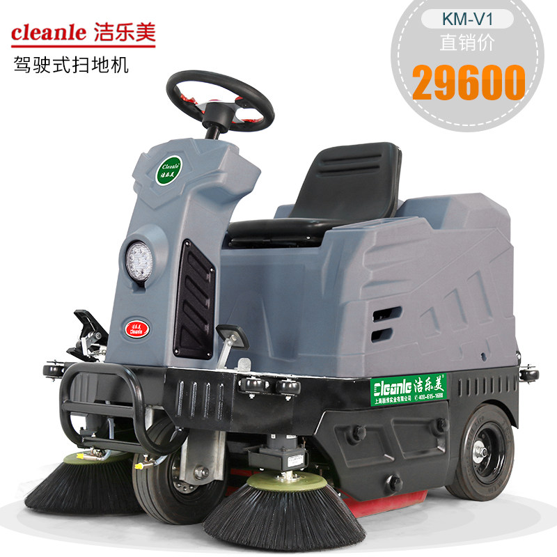 电动小型扫地机公园用清扫车工业室内除尘机家具厂木屑吸尘扫路车