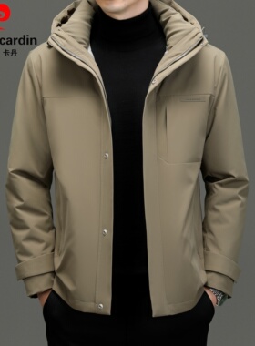 皮尔卡丹男士羽绒服短款25冬季高端鹅绒派克服可脱内胆冲锋衣外套