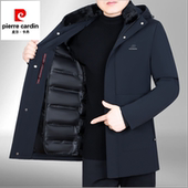 皮尔卡丹中长款 羽绒服冬款 水貂毛领鹅绒派克服可脱卸内胆防寒加厚
