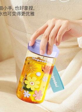 PPSU迷你水杯女生大容量豆浆奶茶咖啡便携耐高温口袋摇摇杯子学生