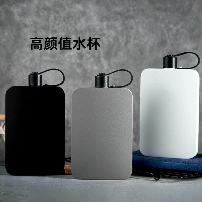 扁平水杯不锈钢方形小水壶口袋水樽便携大容量运动四方水瓶500ml