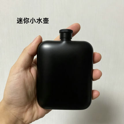 扁平水杯不锈钢小水壶迷你口袋方形便携水瓶女士单层户外运动男士