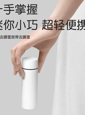 迷你小容量小水杯细长保温杯子水瓶便携水壶小巧超小型水樽150ml