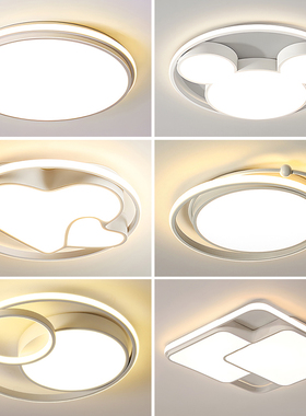 北欧主卧室吸顶灯方形简约现代家用房间灯极简创意led灯具书房灯