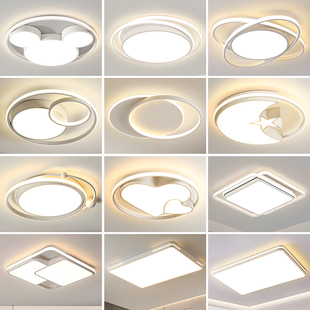 卧室灯2026年新款 客厅led吸顶灯房间灯中山主卧灯饰现代简约灯具
