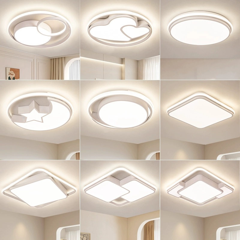 正方形卧室灯现代简约圆形客厅吸顶灯家用智能餐厅书房间护眼灯具