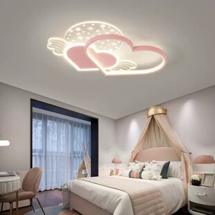 全光谱儿童房吸顶灯简约现代男孩女孩爱心粉卧室灯温馨浪漫主卧