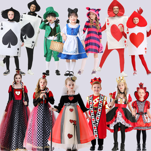 爱丽丝梦游仙境cos儿童成人主题服装疯帽子白皇后裙国王扑克士兵