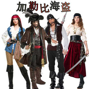 万圣节男女款海盗角色扮演服加勒比海盗杰克船长套装成人舞台服装