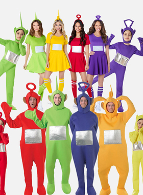 成人儿童天线宝宝表演衣服cosplay角色扮演圣诞节卡通人偶演出服