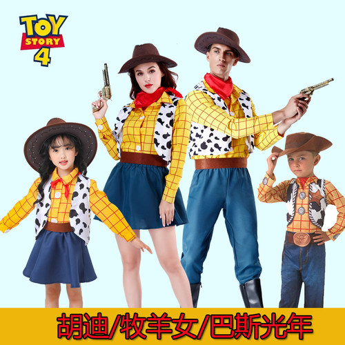 胡迪巴斯光年牧羊女套装连衣裙