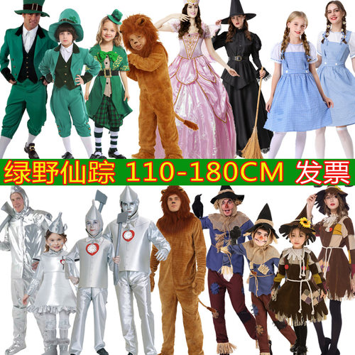 绿野仙踪角色扮演服成人儿童