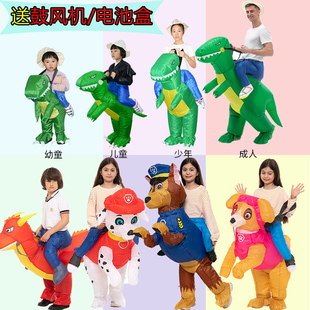 万圣节儿童服装充气恐龙衣服汪汪队搞怪霸王龙幼儿园运动会演出装