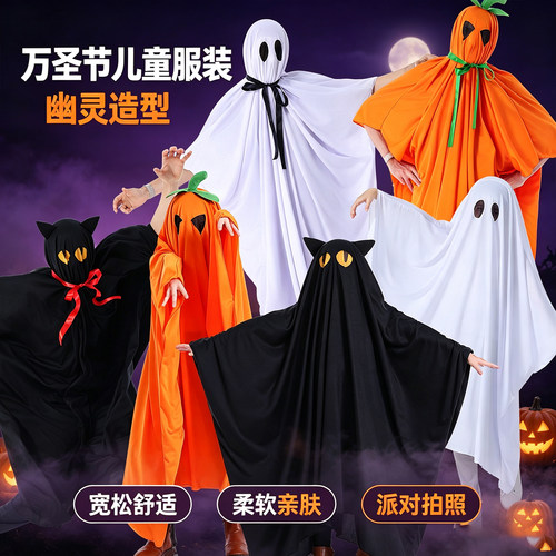 万圣节儿童成人服装cosplay服装扮幽灵衣服女孩服饰斗篷披风僵尸