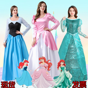 小美人鱼人鱼公主爱丽儿冰雪艾莎白雪cosplay礼服大人成人裙服装