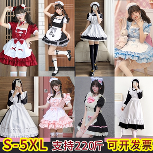 传统英式女佣服长裙纯欲洛丽塔女仆装cos大码男穿可爱日系连衣裙