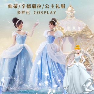 万圣节年会灰姑娘冰雪奇缘白雪艾莎童话公主裙大人成人演出礼服装