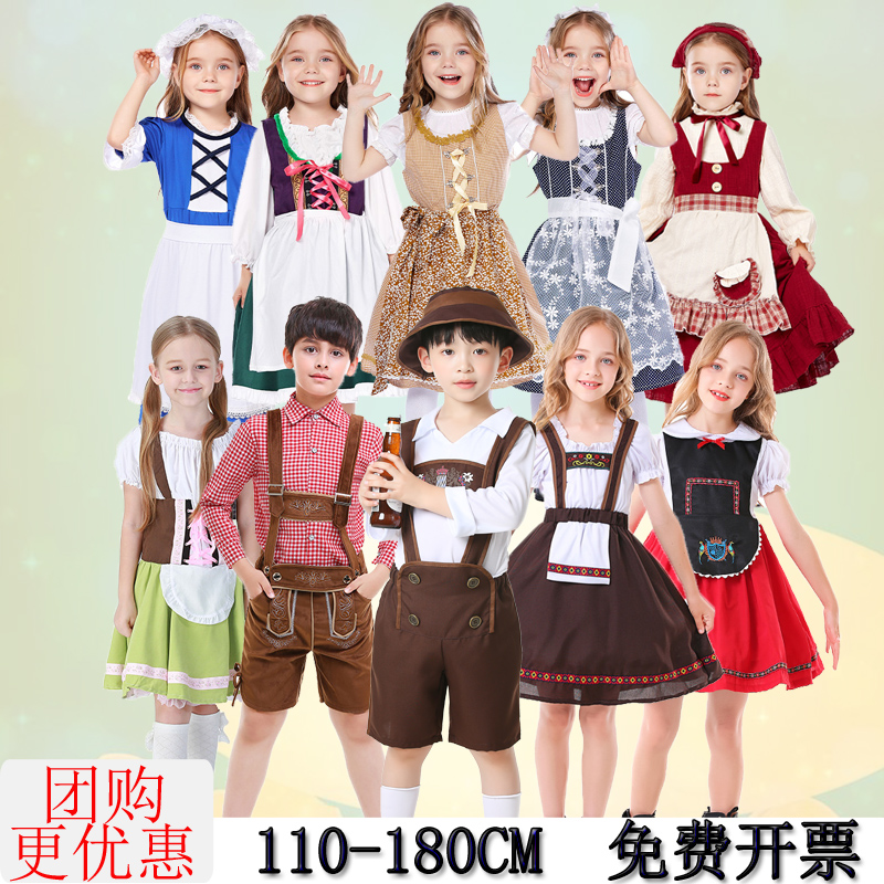 法国德国英国墨西哥传统民族服装