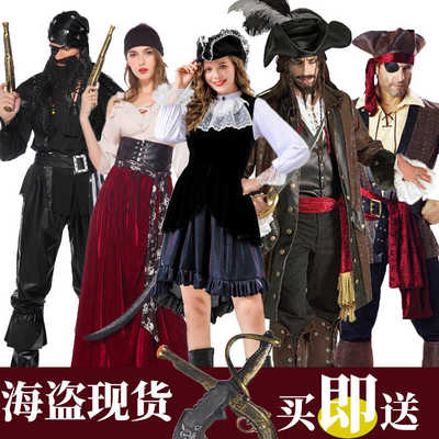 儿童刀枪海杰克盗船长表演服装