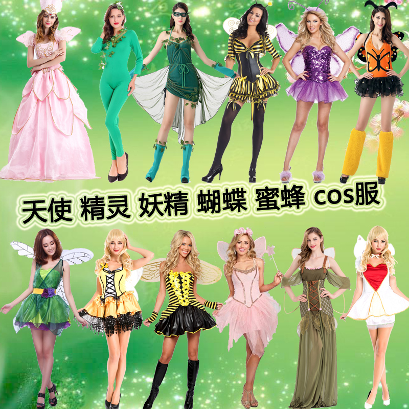 花仙子绿精灵天使兔动物服装